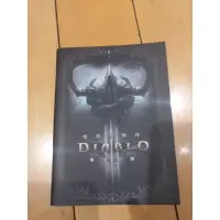 在飛比找蝦皮購物優惠-暗黑破壞神 Diablo 奪魂之鐮 筆記本