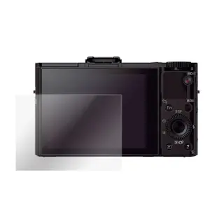 Kamera 9H鋼化玻璃保護貼 for Sony RX100M2