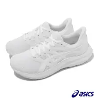 在飛比找PChome24h購物優惠-Asics 慢跑鞋 Jolt 4 D Wide 女鞋 白 寬