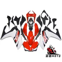 在飛比找蝦皮購物優惠-【金茵MOTO】YAMAHA R25 R3車殼13-18年副