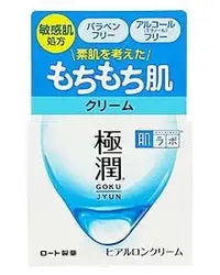 在飛比找鮮拾優惠-【ROHTO 肌研】(2入)極潤保濕凝霜50g