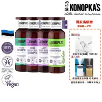 在飛比找momo購物網優惠-【DR.KONOPKAS 柯諾普卡】經典花植洗髮精500ml