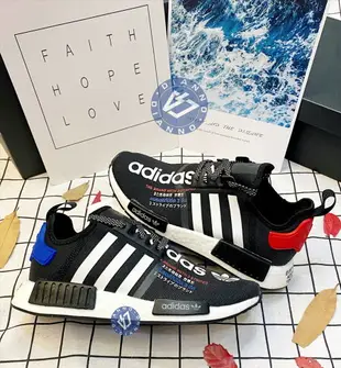 帝安諾-實體店面 ADIDAS x ATMOS NMD R1 愛迪達 聯名 反光 夜光 鴛鴦 黑 藍 紅 G55476【APP下單享4%點數】