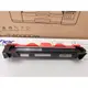 ★逸騰科技★Brother TN-1000 / TN1000 全新副廠碳粉匣 適用 HL-1110 / DCP-1510 含稅