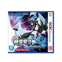 在飛比找蝦皮購物優惠-【全新未拆】任天堂 3DS 精靈寶可夢 神奇寶貝 POKEM