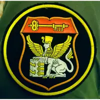 在飛比找蝦皮購物優惠-軍品武金行  俄羅斯陸軍特別通信處臂章