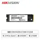 [欣亞] 海康 HIKVISION E1000 512GB/M.2 PCIe Gen3/讀:2500M/寫:2100M/三年保(工業包)