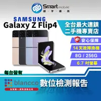 在飛比找蝦皮購物優惠-【創宇通訊│福利品】SAMSUNG Galaxy Z Fli