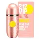 Carolina Herrera 212 VIP Rose Smiley 微笑限量版女性淡香精