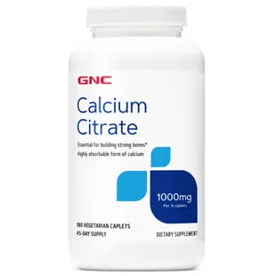 滿額免運 GNC代購 新款 單方檸檬酸鈣 CALCIUM CITRATE 1000mg 180顆