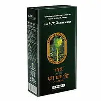 在飛比找樂天市場購物網優惠-綠源寶 百信度明日葉顆粒