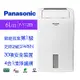 Panasonic國際牌 6L 1級LED面板定時清淨除濕機 F-Y12EB