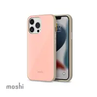 在飛比找誠品線上優惠-moshi iGlaze經典保護背殼/ iPhone 13 