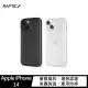 【RAPTIC】Apple iPhone 14 6.1吋 Slim 保護殼