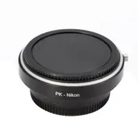 在飛比找樂天市場購物網優惠-PK-Nikon轉接環 適用PK鏡頭轉尼康 相機 PK-AI