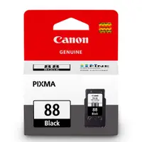 在飛比找陽信商店街優惠-Canon PG-88 原廠黑色墨水匣 適用 E500 E6