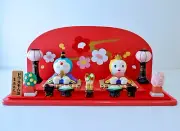 Doraemon Dorami Fujiko-Pro TV Asahi Kimono Festival Collectible Set Wedding Gift