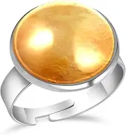 [FVQL] Adjustable Ring for Girls, abstract wall texture, 1.7cm/0.67inch, Glass, glass