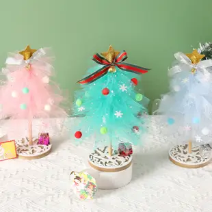 聖誕樹 DIY網紗 材料包 手作 聖誕裝飾 派對佈置 桌面擺飾 聖誕節 耶誕【RXM0600】《Jami》