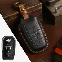 在飛比找蝦皮商城優惠-5 按鈕汽車智能鑰匙盒蓋適用於豐田 Alphard VELL