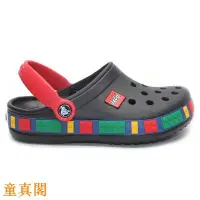 在飛比找Yahoo!奇摩拍賣優惠-Crocs童鞋寶寶鞋卡駱馳洞洞鞋lego樂高男童女童涼鞋拖鞋