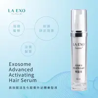 在飛比找momo購物網優惠-【LA EXO】高效賦活生化脈衝外泌體養髮液