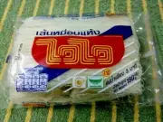 Wai Wai brand,white noodles,rice grain 100%,Thai food,Sen Mi