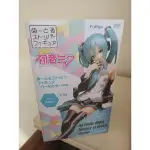 代理 FURYU MIKU 初音未來 杯麵蓋 泡麵蓋 珍珠色