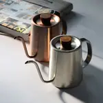 DRIVER SUPERIOR-細口手沖壺-600ML 刻度設計 細口壺 手沖咖啡 不鏽鋼咖啡壺 咖啡手沖壺