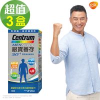 【銀寶善存】50+男性綜合維他命x3盒 (120錠/盒)