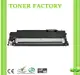 【TONER FACTORY】HP W2090A 119A 黑色相容碳粉匣 HP CLJ 150a / 150nw / 178nw