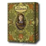 【新天鵝堡桌遊】輝煌的羅倫佐 LORENZO IL MAGNIFICO(玩家跑團讚)