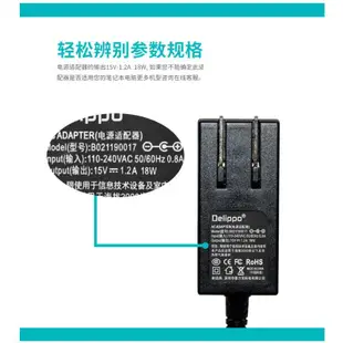 ASUS 18W . 規格 變壓器 TF101 TF201 TF300 TF700 充電器 充電線 15V 1.2A