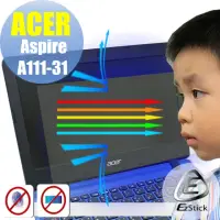 在飛比找momo購物網優惠-【Ezstick】ACER Aspire 1 A111-31