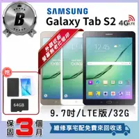 在飛比找momo購物網優惠-【SAMSUNG 三星】B級福利品 Galaxy Tab S