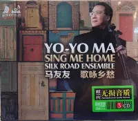 在飛比找Yahoo!奇摩拍賣優惠-馬友友歌詠鄉愁/理查克萊德曼 3CD