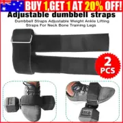 Dumbbell Foot Ankle Strap Ankle Weights Tibialis Trainer Home Gym Leg Workout