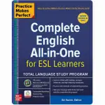 英語COMPLETE ENGLISH ALL-IN-ONE FOR ESL LEARNERS熟能生巧