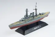 Eaglemoss 1/1100 Nagato-class Battleship Ship Mutsu IJN