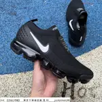 【HOT】 NIKE AIR VAPORMAX MOC 2 黑色 大氣墊 針織 休閒 運動 男女款 AH7006-002