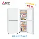 MITSUBISHI三菱 216公升變頻雙門直立式冷凍櫃 MF-U22ET-W-C 新品上市 現貨 大型配送