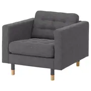 LANDSKRONA armchair, Gunnared dark grey/wood