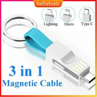 在飛比找蝦皮購物優惠-3 in 1 USB Cable Micro Type C 