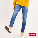 LEVIS 512上寬下窄低腰修身牛仔褲 FLEX極限越野彈力 中藍刷白 天絲棉 彈性 男28833-0731 熱賣單品