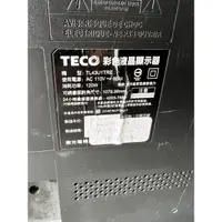 在飛比找蝦皮購物優惠-TECO TL43U1TRE 零件拆賣（有腳架（請勿直接下單