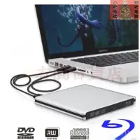 在飛比找蝦皮購物優惠-【臺灣熱賣】USB3.0外接式藍光光碟機兼dvd/cd燒錄機