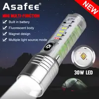 在飛比找蝦皮購物優惠-Asafee 500LM S21 30W LED+12LED