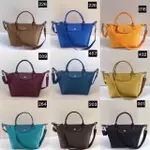 高品質防水 LONGCHAMP 辦公時尚手提包 - 帶交叉肩帶,尺寸適合筆記本電腦 A4