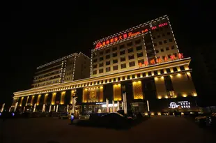 天津逸海明珠大酒店 Yihai Pearl Hotel Tianjin