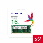 ADATA 32GB SODIMM RAM (2x16GB) DDR4 3200MHz Memory Kit, (New SO-DIMM Laptop RAM)